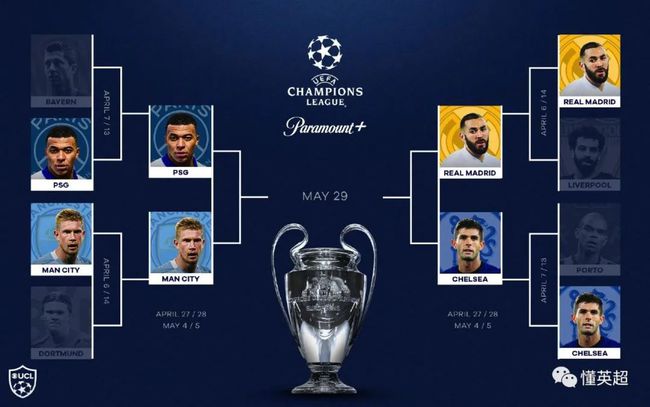 昂扬奋进 昂扬奋进