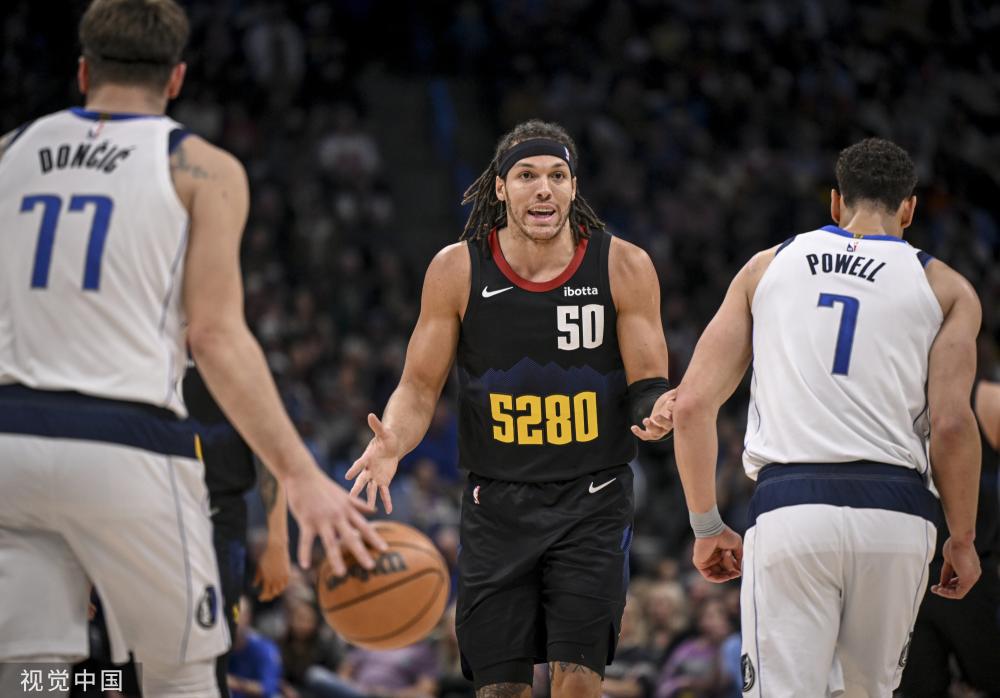 两支队伍展 两支队伍展